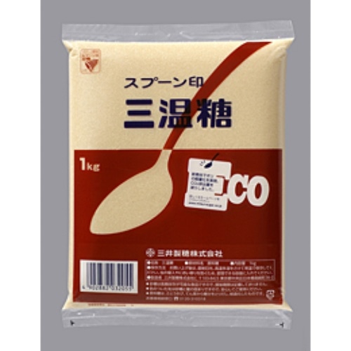 スプーン 三温糖 1kg