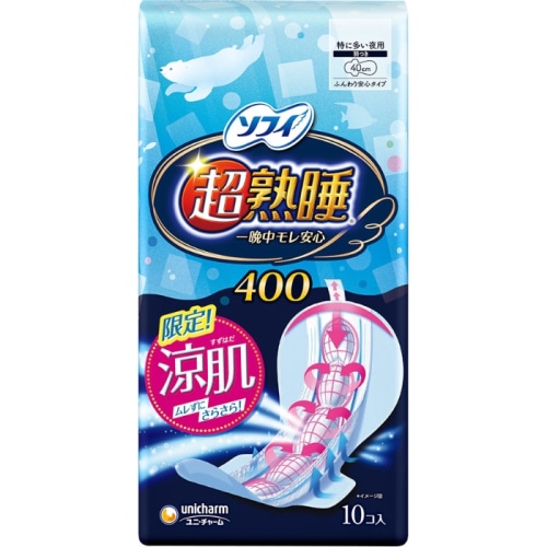 ソフィ 超熟睡ガード 涼肌 400 10枚