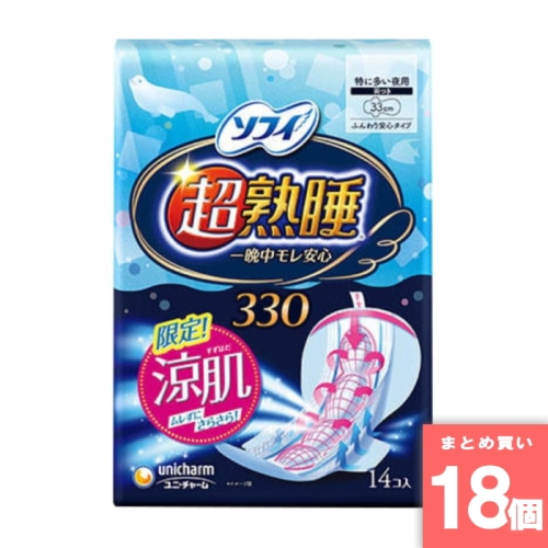 [まとめ買い]【18個セット】ソフィ 超熟睡ガード 涼肌 330 14枚