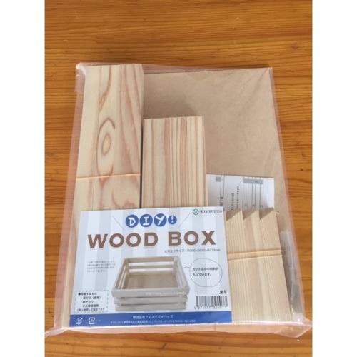 [取寄10]工作キット WOODBOX JE1 [1個][4571177024077]