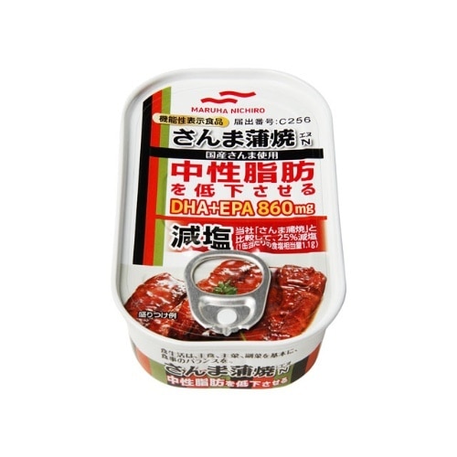 機能性食品減塩さんま蒲焼100g [1個]