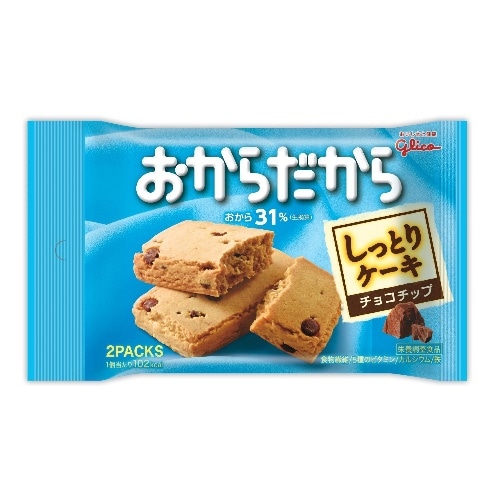 おからだからチョコチップ [1箱]