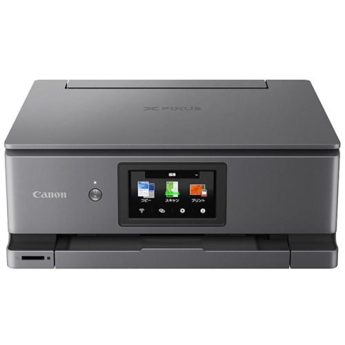 PIXUS XK510 ダークシルバーメタリック