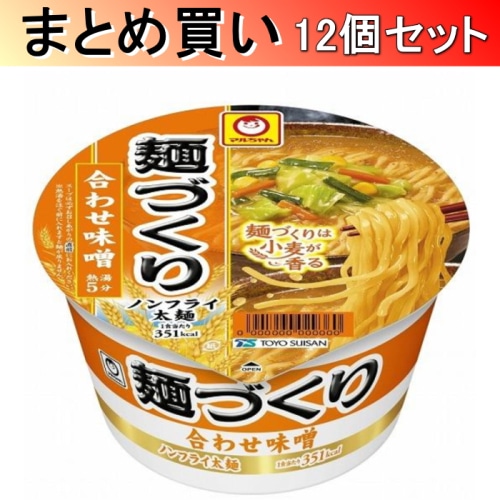 [取寄10][まとめ買い]東洋水産 マルちゃん 麺づくり 合わせ味噌 104g×12個[4901990378789]