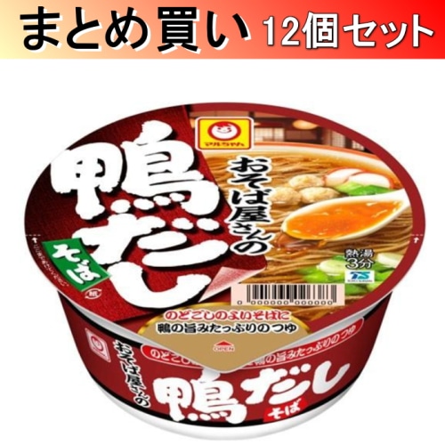 [取寄10][まとめ買い]マルちゃん おそば屋さんの鴨だしそば 98g×12個[4901990330619]