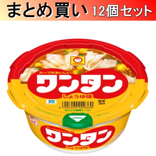 [取寄10][まとめ買い]東洋水産 マルチャン ワンタン 醤油味 32g×12個[4901990050425]