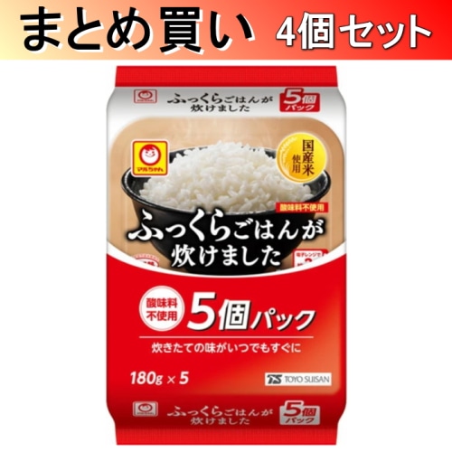 [取寄10][まとめ買い]東洋水産 マルちゃん ふっくらごはんが炊けました 180g×5P×4個[4901990167611]