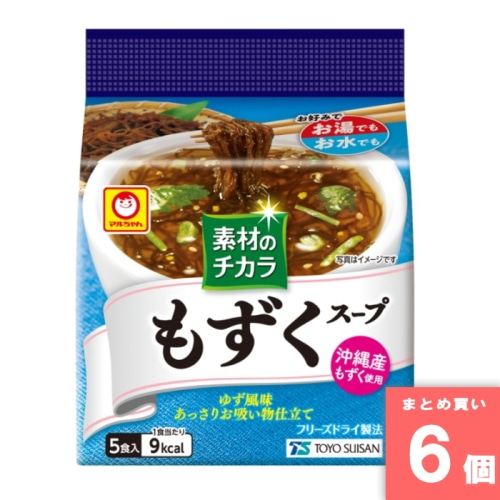 [取寄10][まとめ買い]【6個セット】素材のチカラ もずくスープ 5食入 [4901990126236]