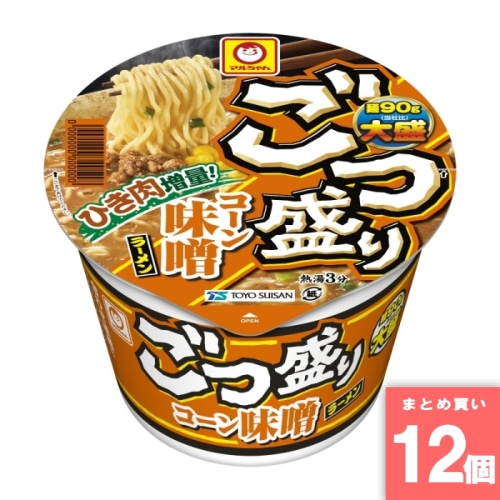 [取寄10][まとめ買い]【12個セット】ごつ盛りコーン味噌ラーメン [4901990380201]
