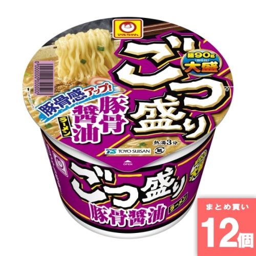 [取寄10][まとめ買い]【12個セット】ごつ盛り豚骨醤油ラーメン [4901990380225]