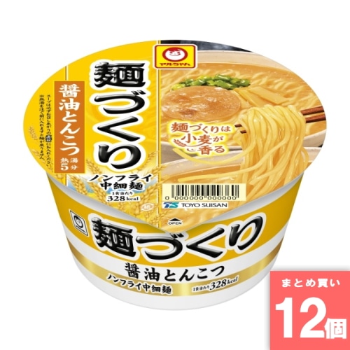 [取寄10][まとめ買い]【12個セット】麺づくり 醤油とんこつ [4901990378864]