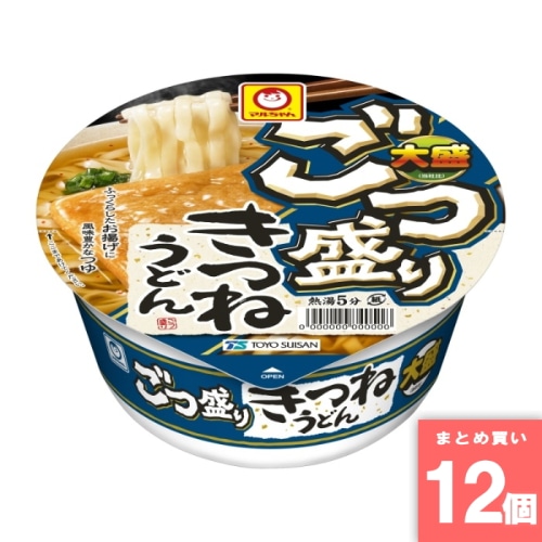 [取寄10][まとめ買い]【12個セット】ごつ盛り きつねうどん [4901990369022]