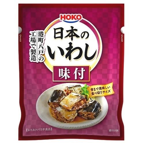 レトルト真いわししょうゆ味 80g [1個]