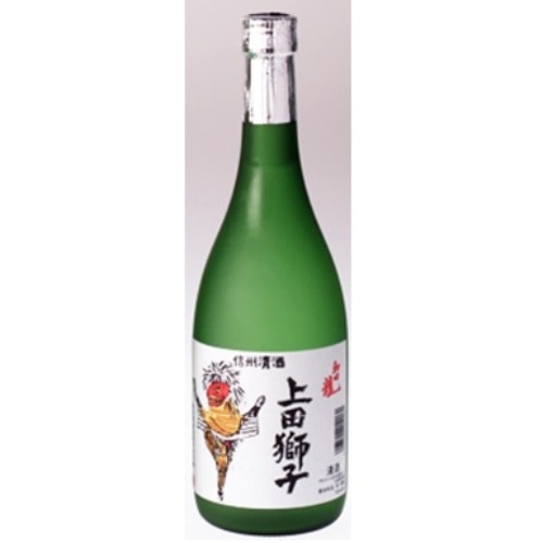 上田獅子 純米 720ml