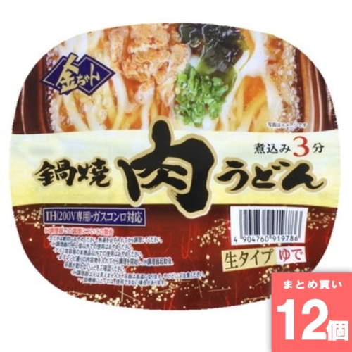 [取寄10][まとめ買い]【12個セット】金ちゃん鍋焼肉うどん [4904760919786]