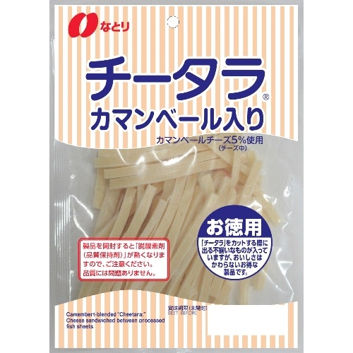 チータラカマンベール徳用125g[1袋]