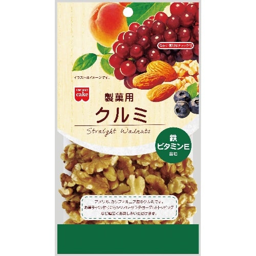 製菓用クルミ90g [1袋]