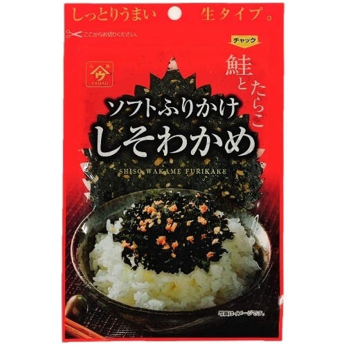 しそわかめ 鮭とたらこ 35g [1袋]