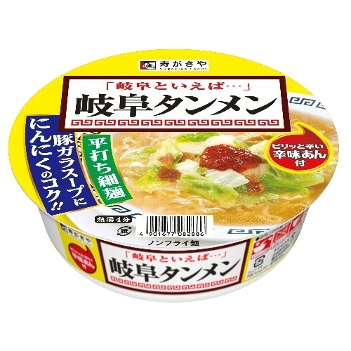 カップ岐阜タンメン 119g [1個]