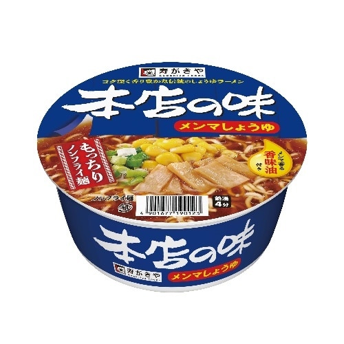 カップ本店の味メンマしょうゆ味 77g [1個]