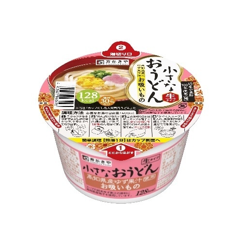 小さなおうどん お吸いもの 86g [1個]