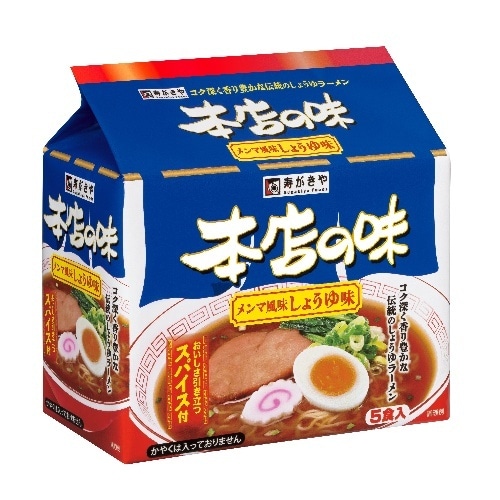 5食入本店の味メンマ風味しょうゆ味 [1袋]