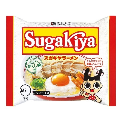 即席SUGAKIYAラーメン 111g [1袋]