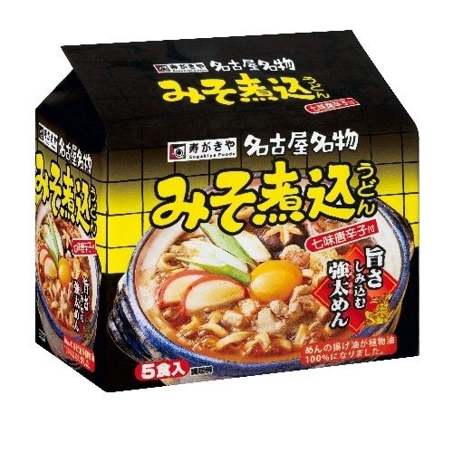 5食入みそ煮込 460g [1袋]