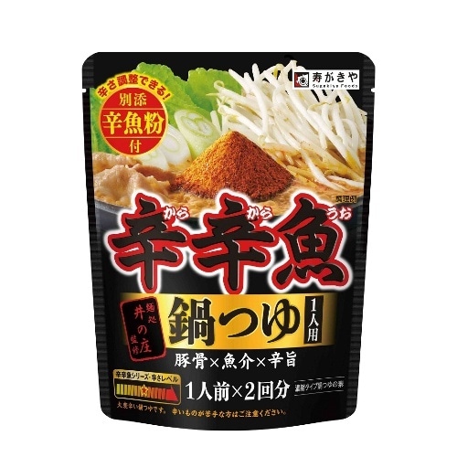 麺処井の庄監修辛辛魚鍋つゆ 96g [1袋]