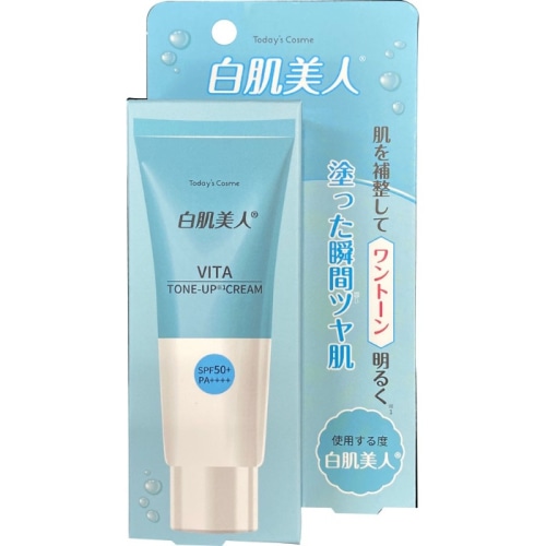 白肌美人 ホワイトクリーム TD 30g