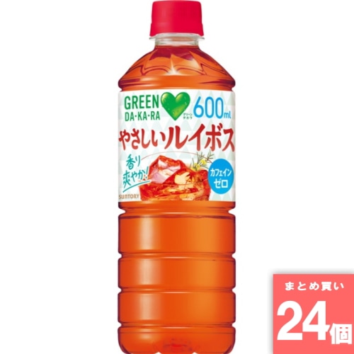 [取寄10][まとめ買い]【24個セット】グリーンダカラ やさしいルイボス 600ml [4901777392182]