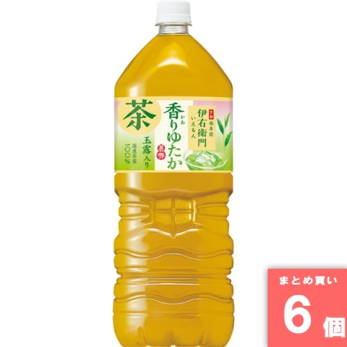[取寄10][まとめ買い]【6個セット】緑茶 伊右衛門 香りゆたか 2L [4901777375529]