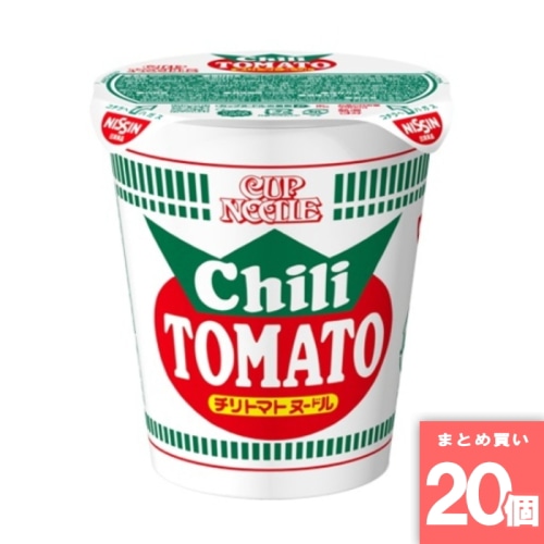 [取寄10][まとめ買い]【20個セット】カップヌードルチリトマトヌードル 76g [4902105242414]