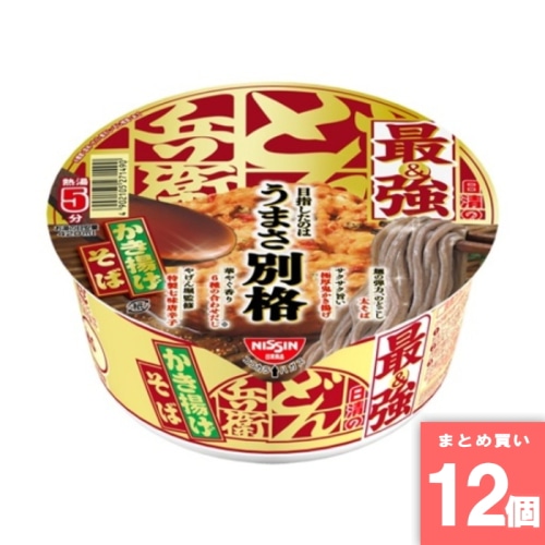 [取寄10][まとめ買い]【12個セット】最強どん兵衛 かき揚げそば [4902105271490]