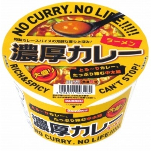 大黒 濃厚カレーラーメン 105g [1個]