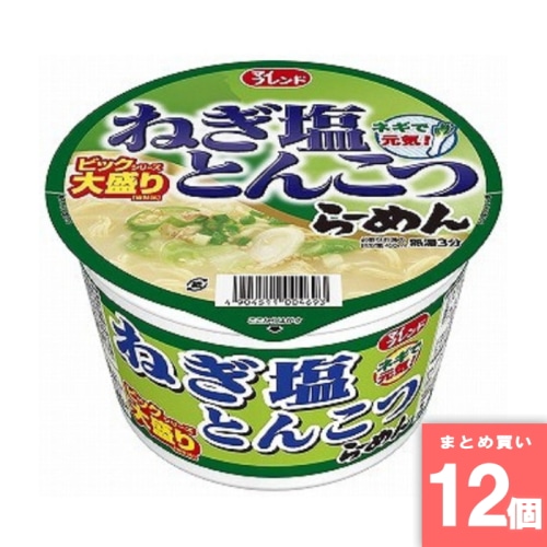 [取寄10][まとめ買い]【12個セット】ビックねぎ塩とんこつらーめん 103g [4904511004693]