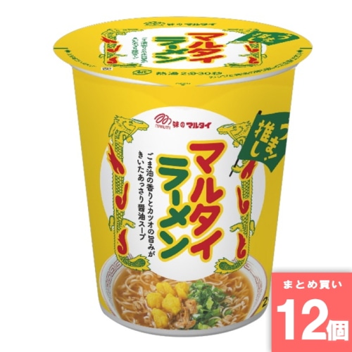 [取寄10][まとめ買い]【12個セット】縦型マルタイラーメン [4902702004231]