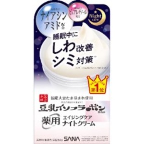 [取寄10]なめらか本舗薬用リンクルナイトクリームW [1個][4964596701900]