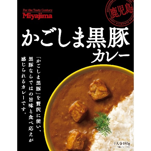 宮島 黒豚カレー [1箱]