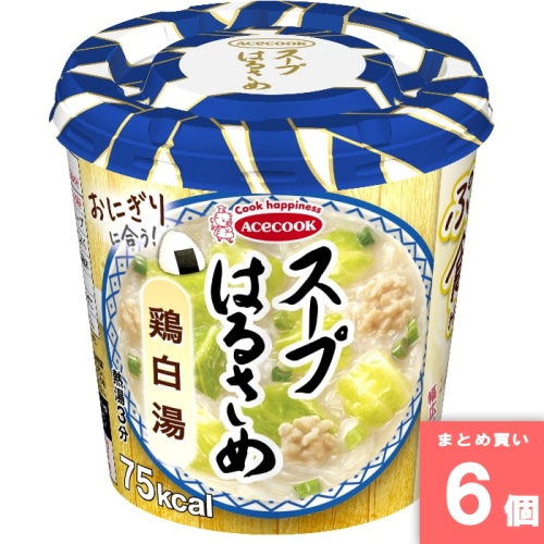 [取寄10][まとめ買い]【6個セット】スープはるさめ 鶏白湯 [4901071405168]