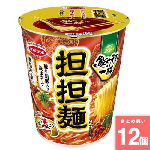 [取寄10][まとめ買い]【12個セット】飲み干す一杯 担担麺 [4901071405236]