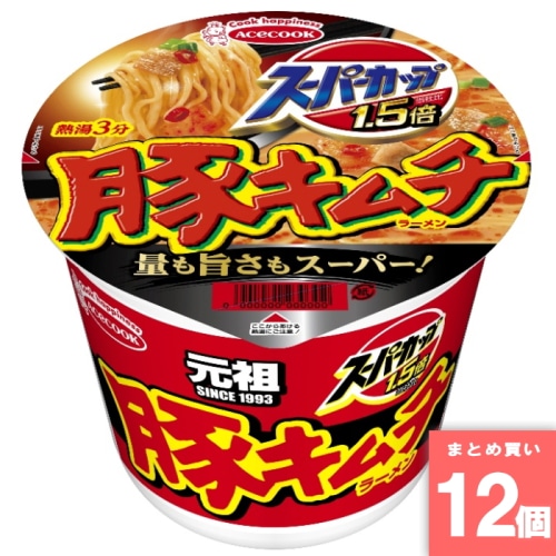 [取寄10][まとめ買い]【12個セット】スーパーカップ1.5倍 豚キムチ [4901071235758]