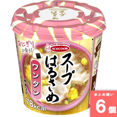 [取寄10][まとめ買い]【6個セット】スープはるさめ ワンタン [4901071268503]