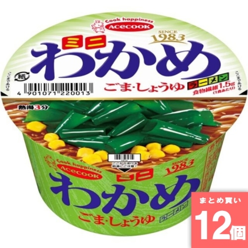[取寄10][まとめ買い]【12個セット】ミニわかめラーメン ごましょうゆ味 [4901071220013]