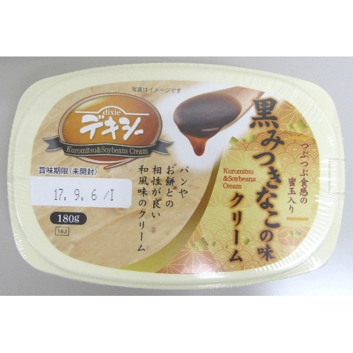 デキシー 黒みつきなこの味クリーム 180G [1個]