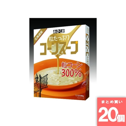 [取寄10][まとめ買い]【20個セット】粒たっぷりコーンスープ 180g [4560228970265]