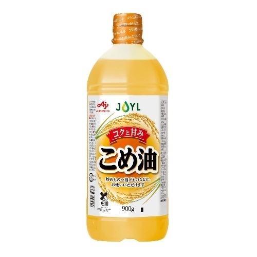 JOMこめ油 900g [1本]