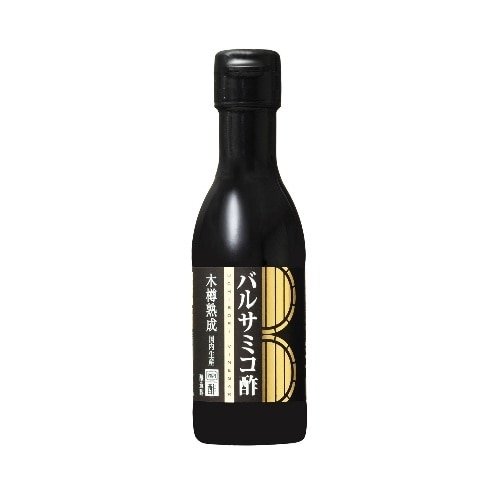 バルサミコ酢150ml [1本]