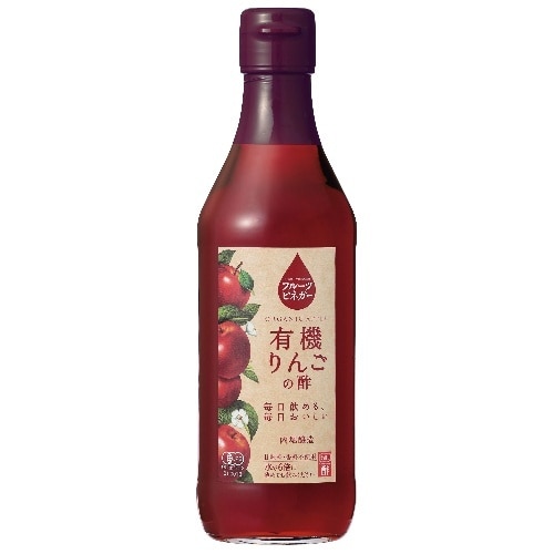 有機りんごの酢360ml [1本]