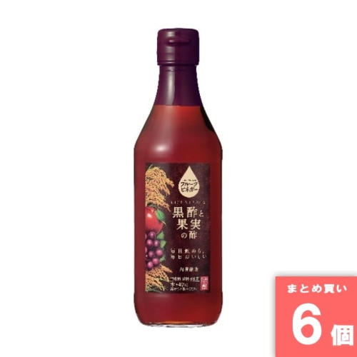 [取寄10][まとめ買い]【6個セット】黒酢と果実の酢360ml [4970285280076]